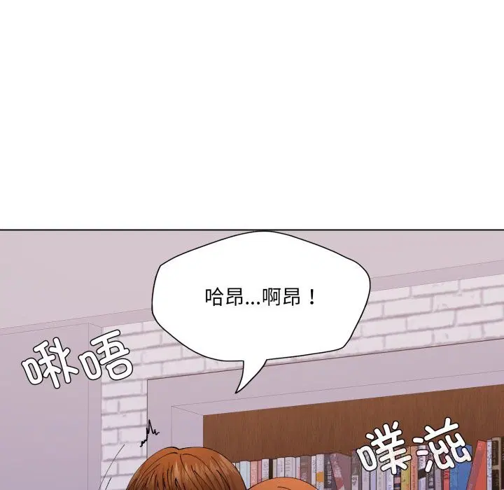 第158話