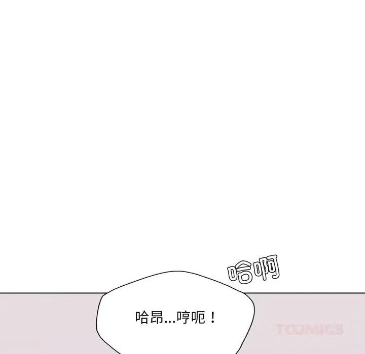第158話