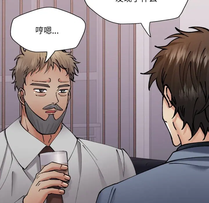 第158話