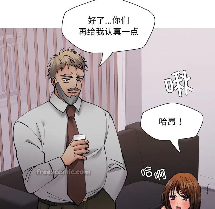 第158話