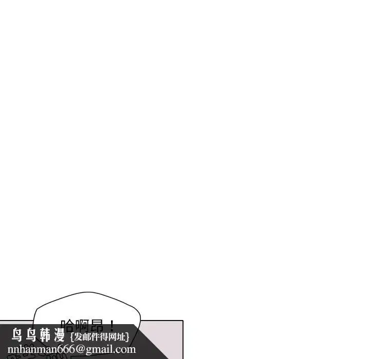 第158話
