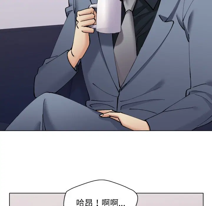 第158話