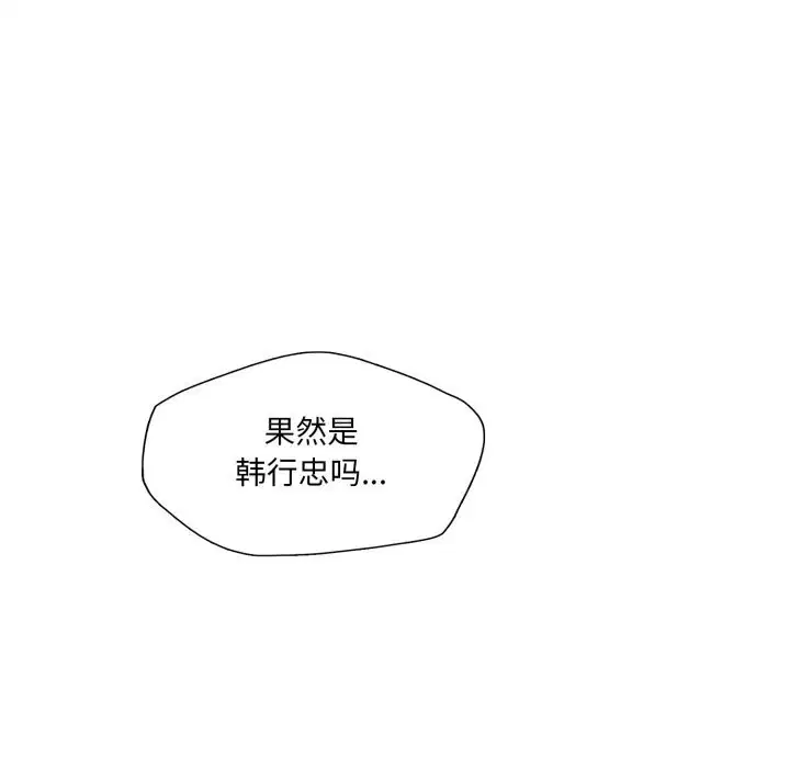 第158話