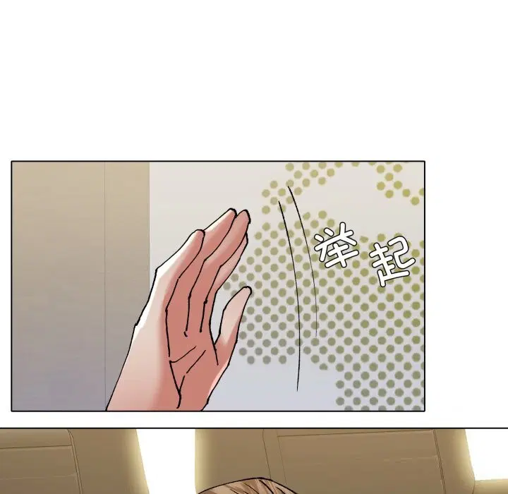 第159話
