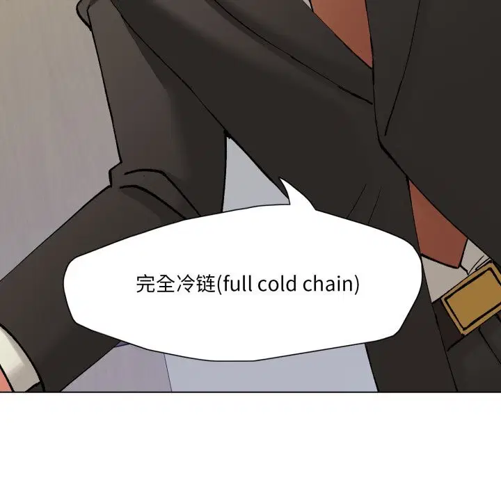 第159話