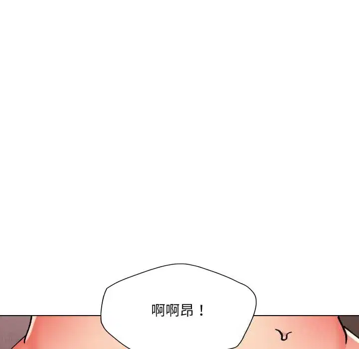 第159話