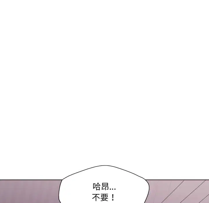 第159話