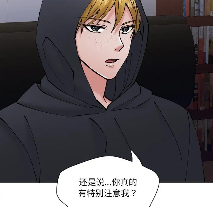 第159話