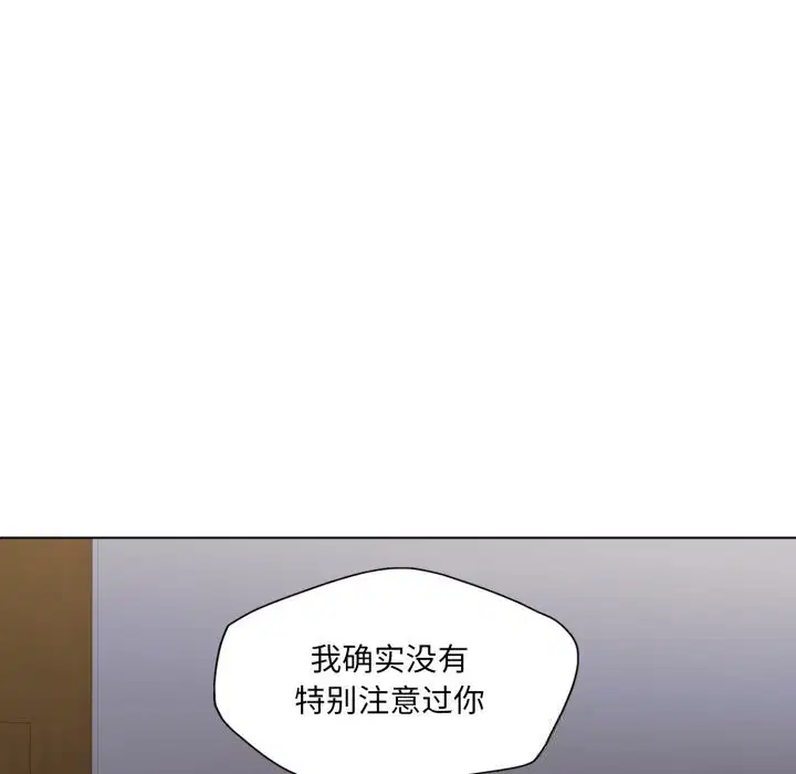 第159話