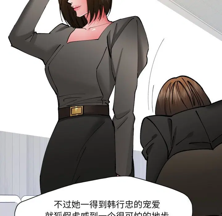 第159話