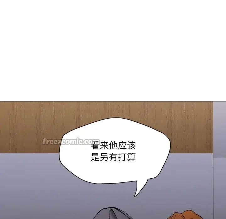 第159話