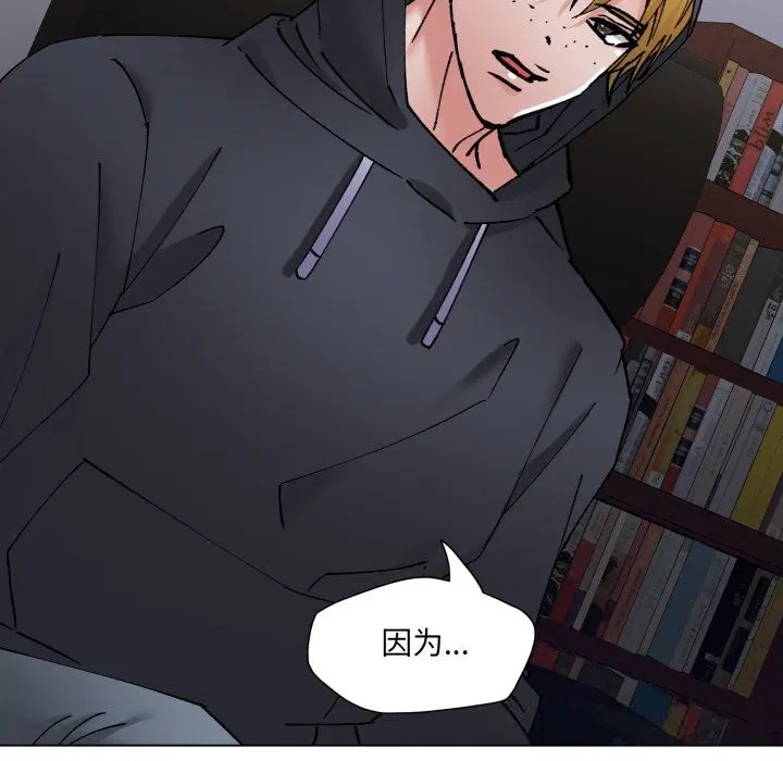 第159話