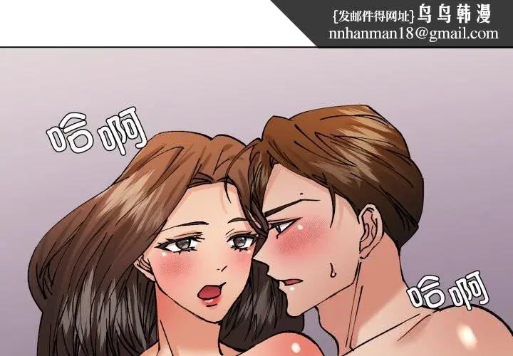 第161話