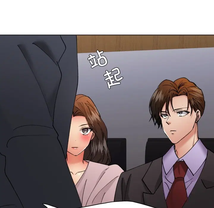 第161話