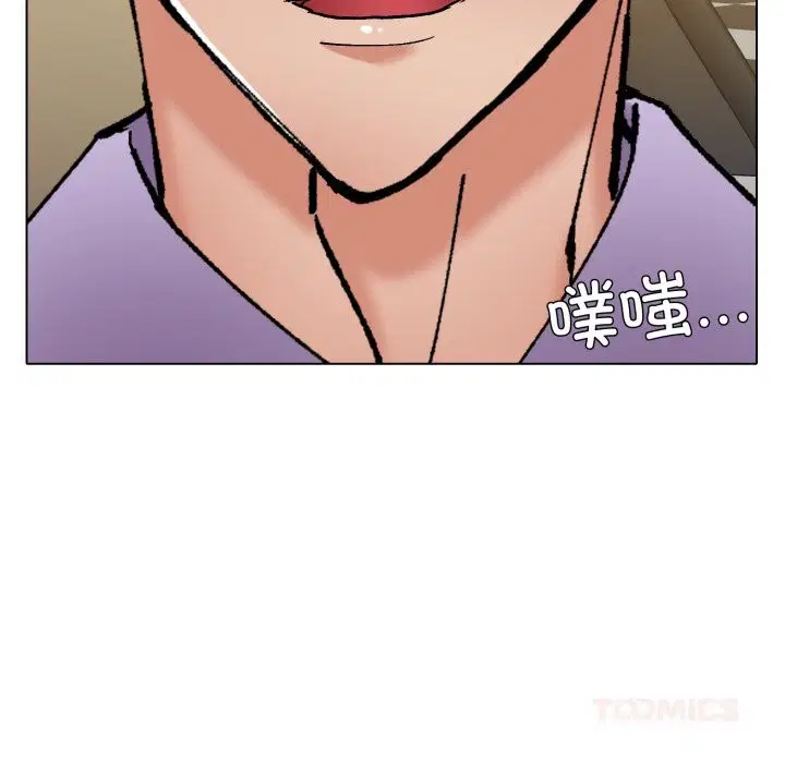 第161話