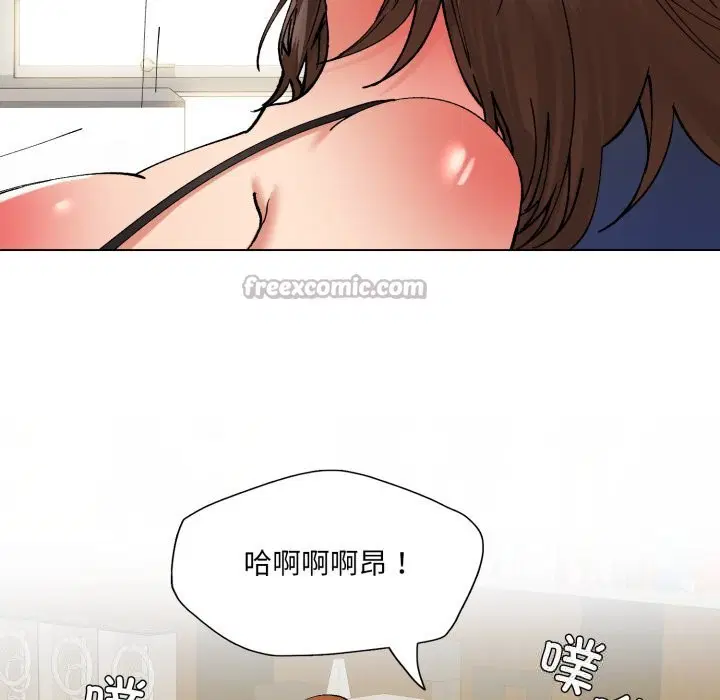第161話