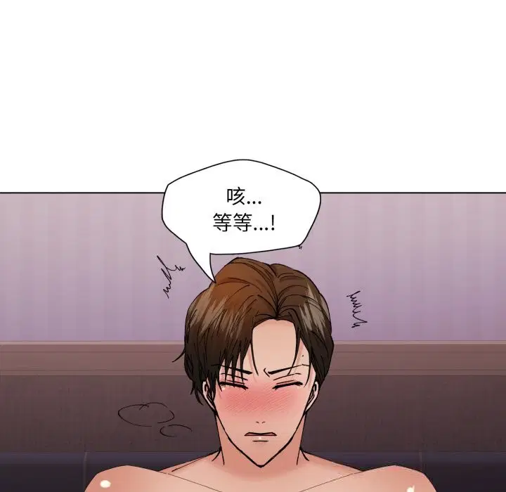 第161話