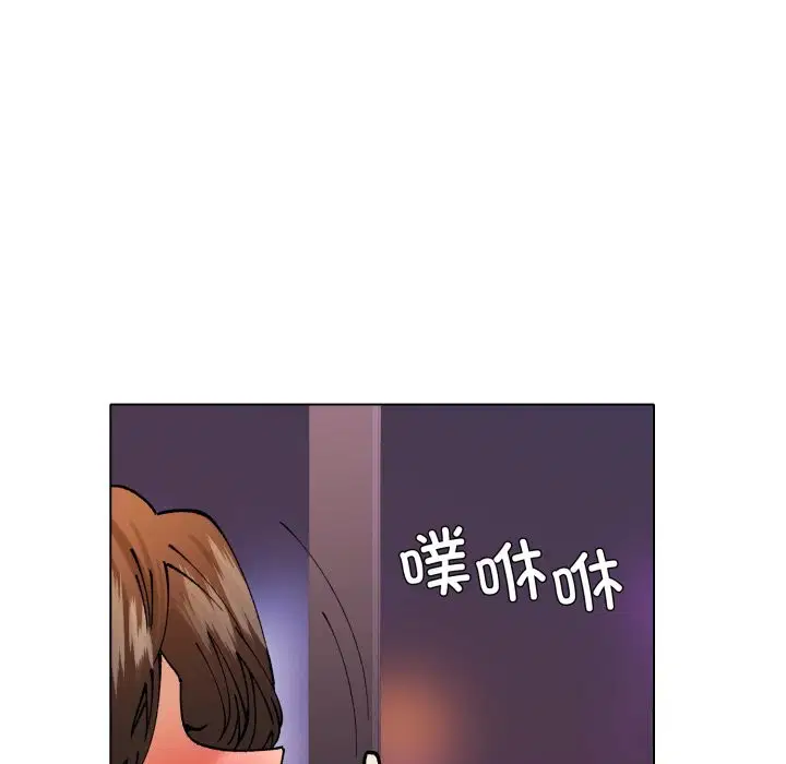 第161話