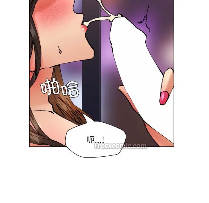 第161話