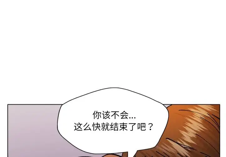 第161話