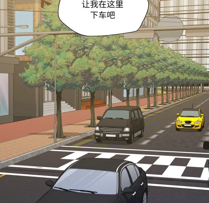 第161話