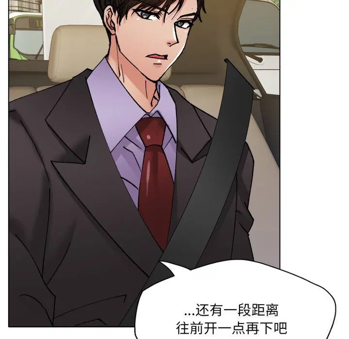 第161話