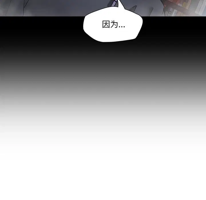 第161話