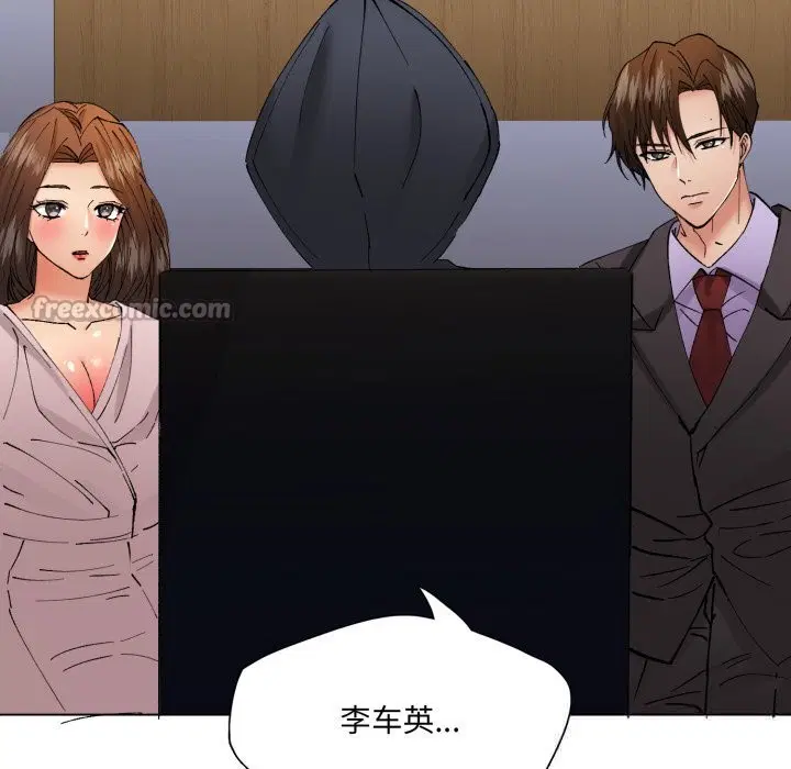 第161話
