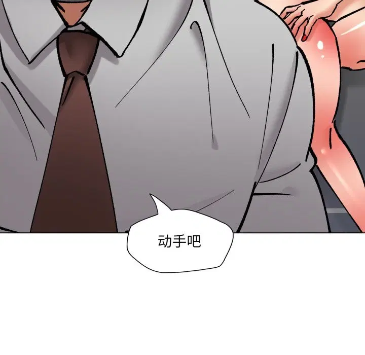 第162話
