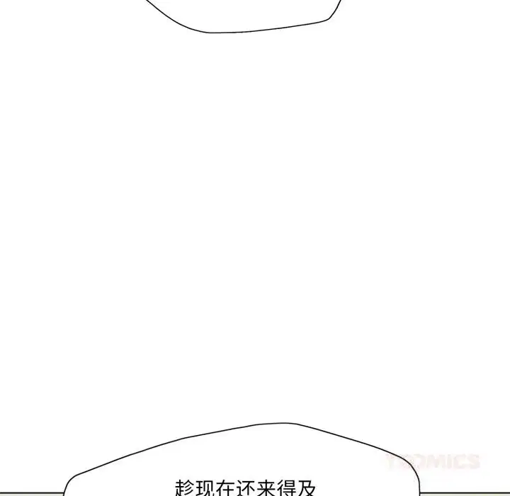 第162話