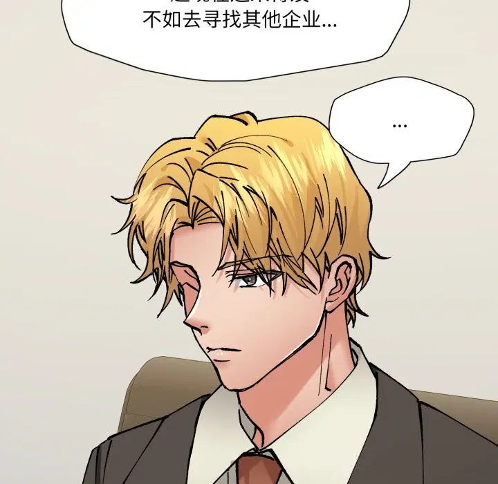 第162話