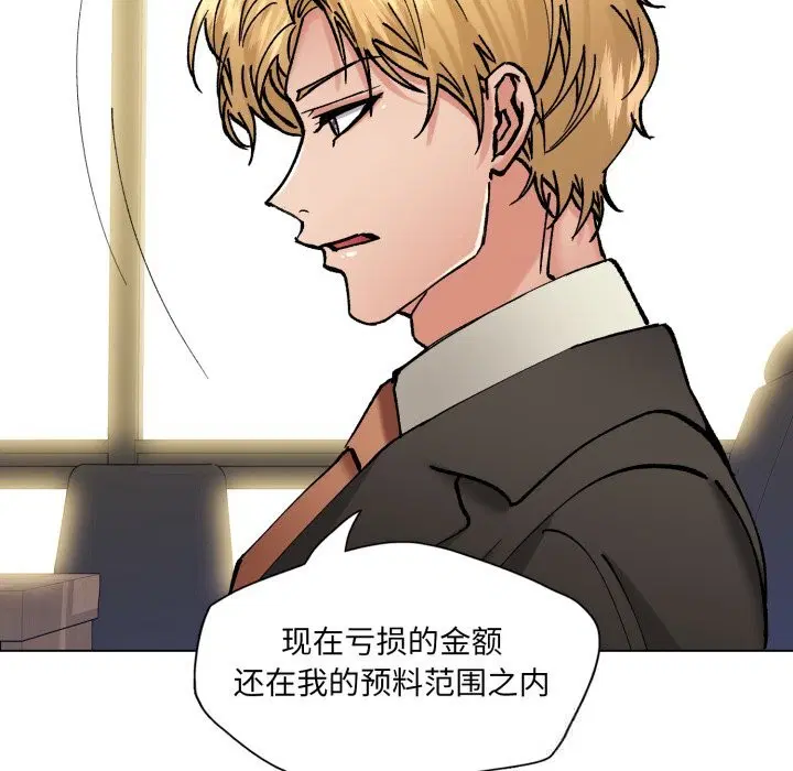 第162話