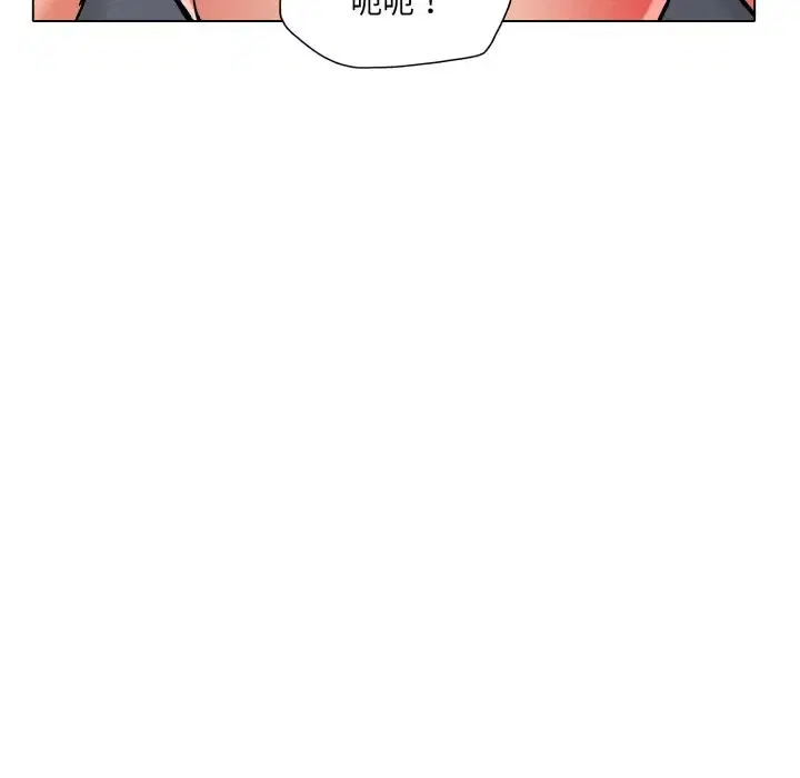 第162話