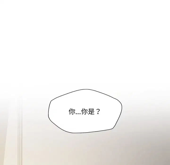 第162話