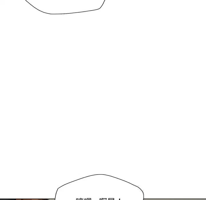 第162話