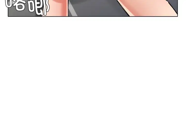 第162話