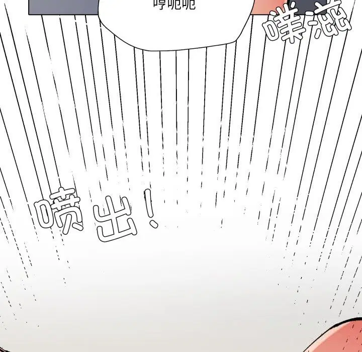 第162話