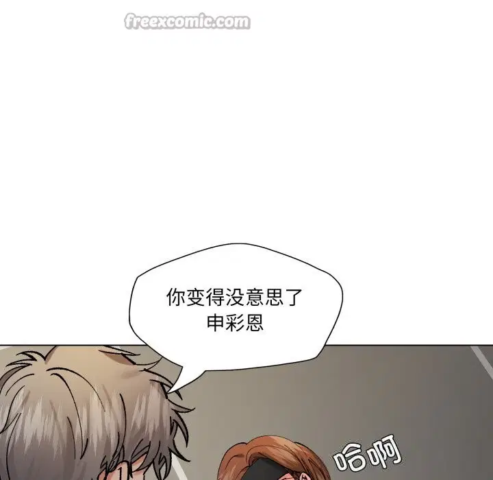 第162話