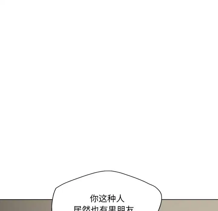 第162話