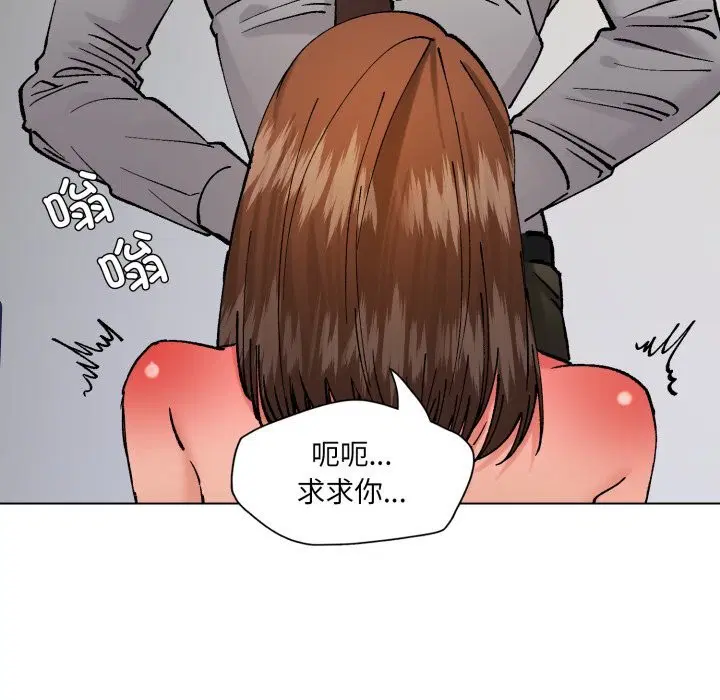第162話