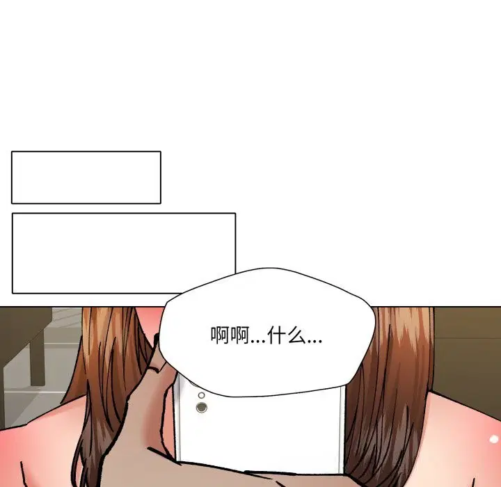 第162話