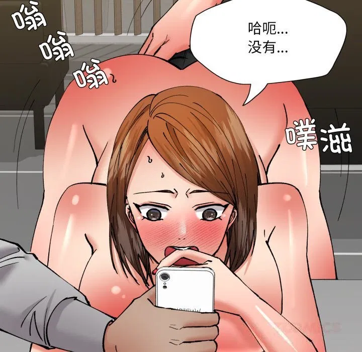 第162話
