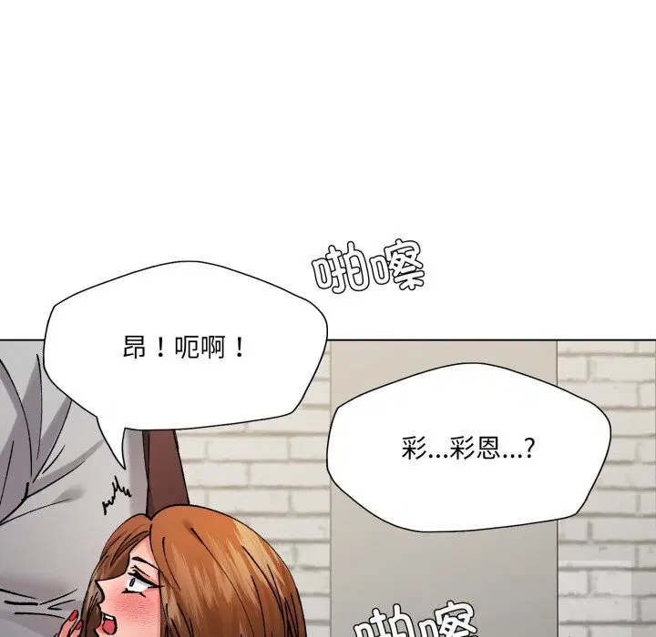 第162話