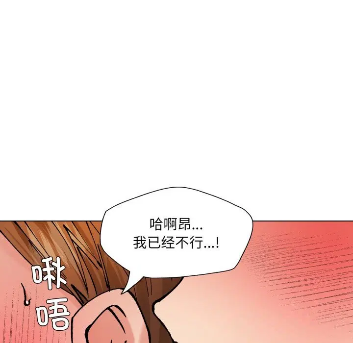 第162話