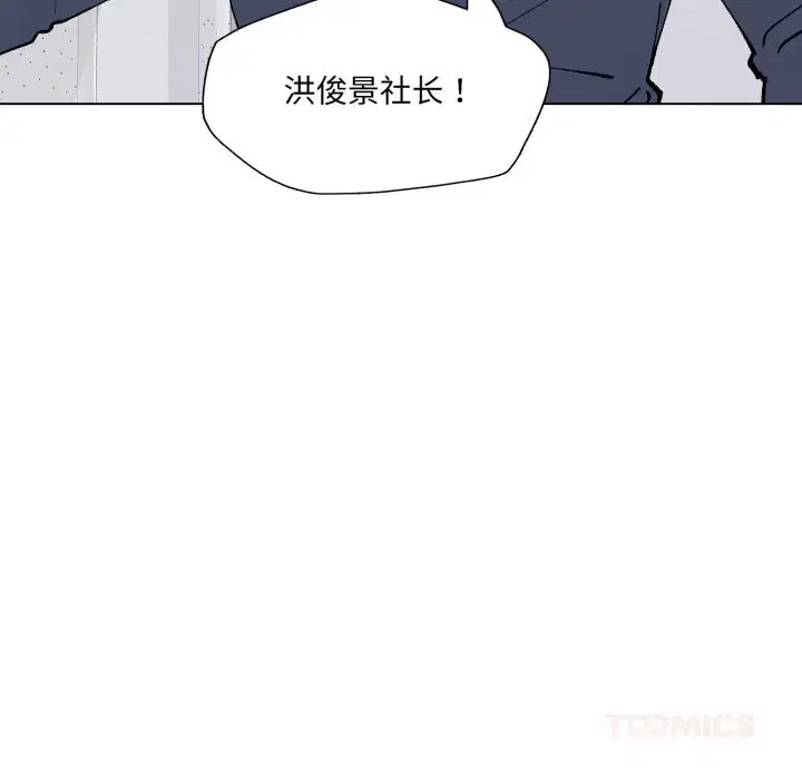 第162話