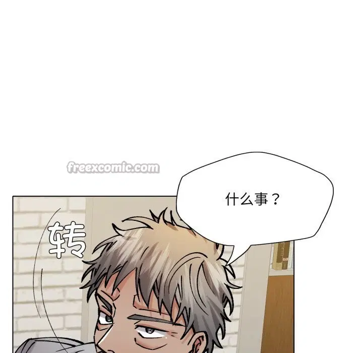 第162話