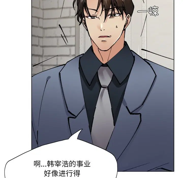 第162話