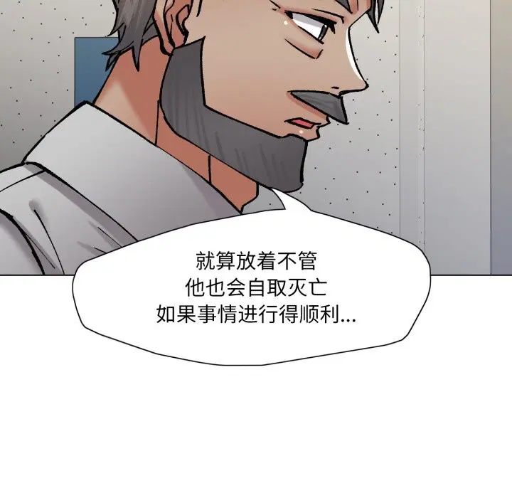 第162話