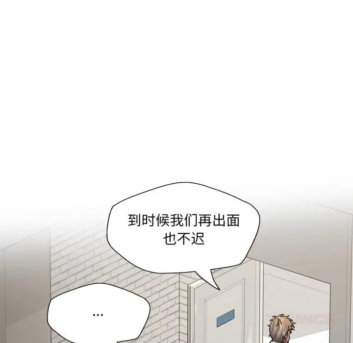第162話