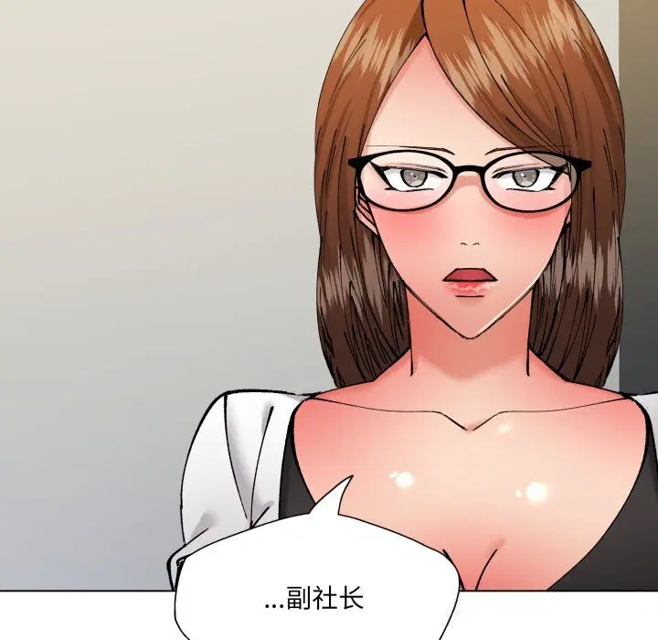 第163話